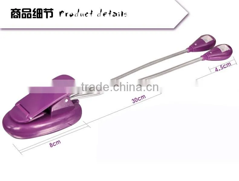 Music Stand Light Book Reading Light LED USB Light
