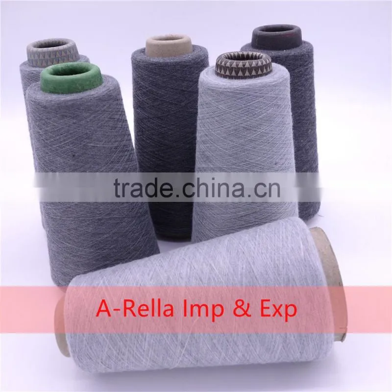 nep yarn gray yarn 5# 32S/1 in cone knitting yarn 100% polyester