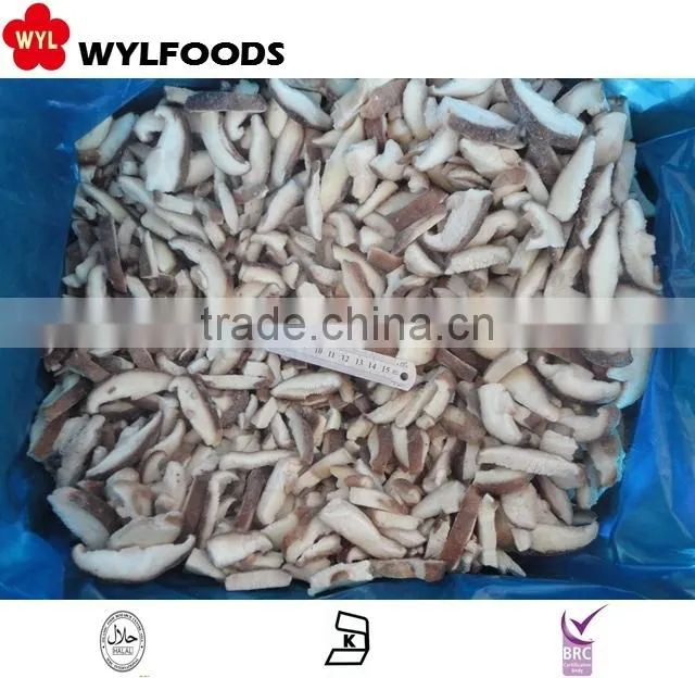 frozen mushrooms shiitake slices new crop high quality