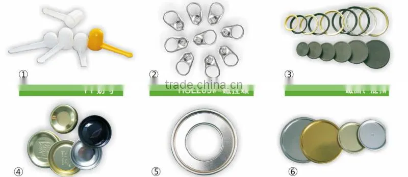 2014 new style paper /tin can D aluminum peel off lid