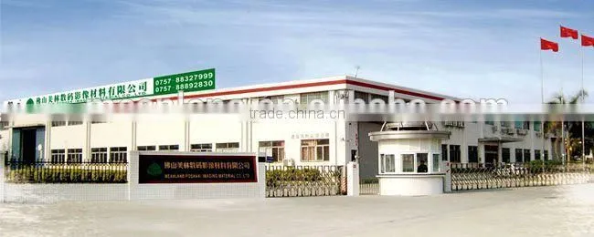 high gloss PVC wood grain film