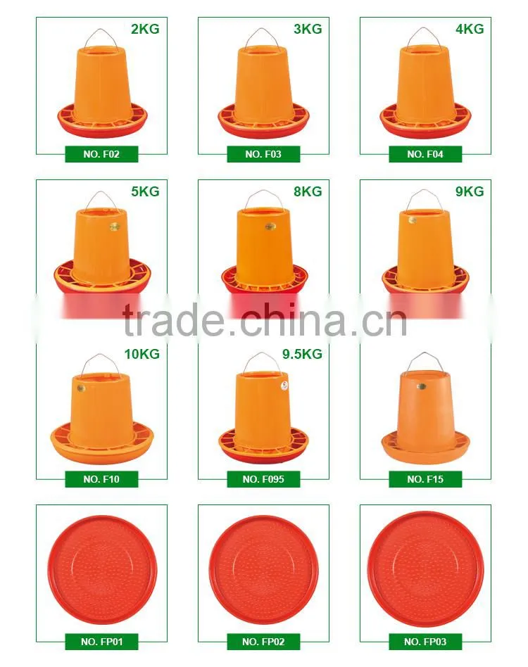 Poultry farm equipment animal chicken pigeon plastic poultry feeding troughs