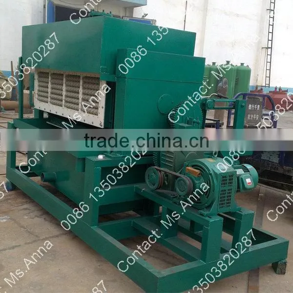 Recycled paper egg carton box making machine