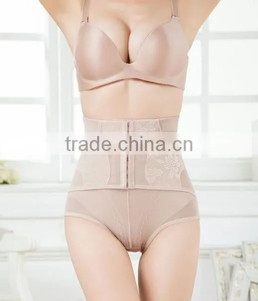 Maternity Belt Waist Cincher