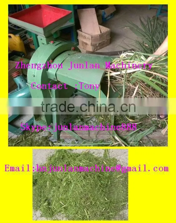 grass cutting machine/small grass cutting machine