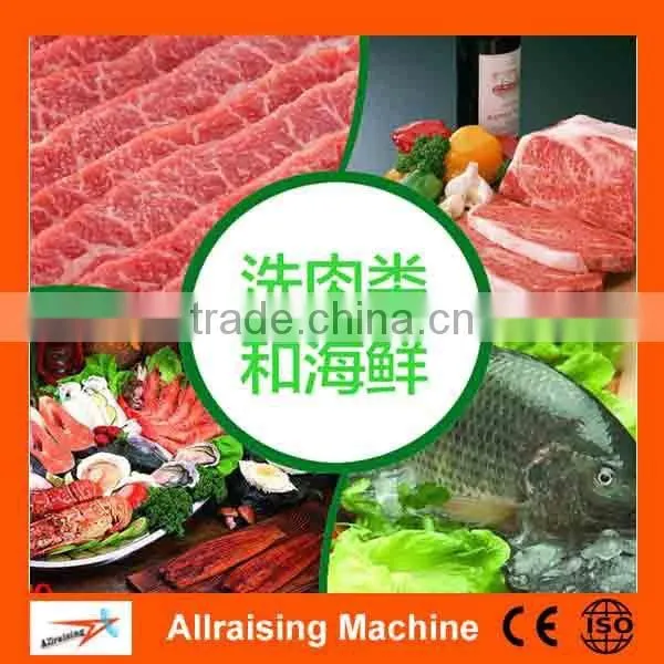 Homeuse Electric Food Sterilizer