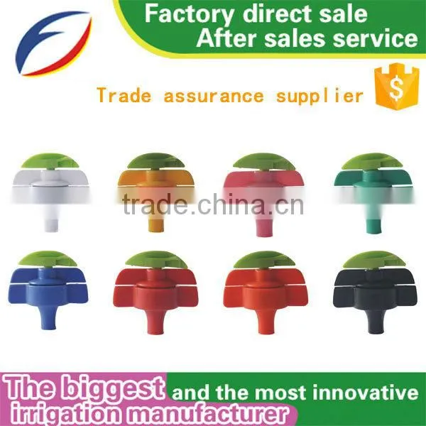 Rotor micro sprinkler for irrigation/Micro rain sprinkler/Butterfly sprinkler