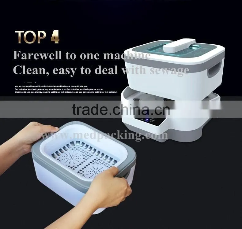 JP-1200 washing machine home Jewelry & Watch Cleaner