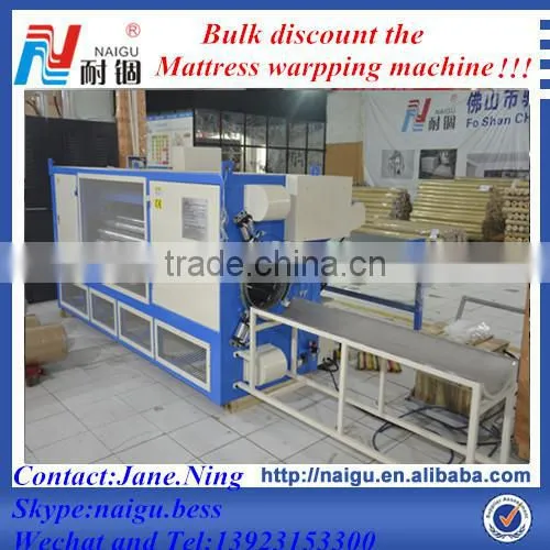 foam mattress or spring mattress wrapping roll packing machine