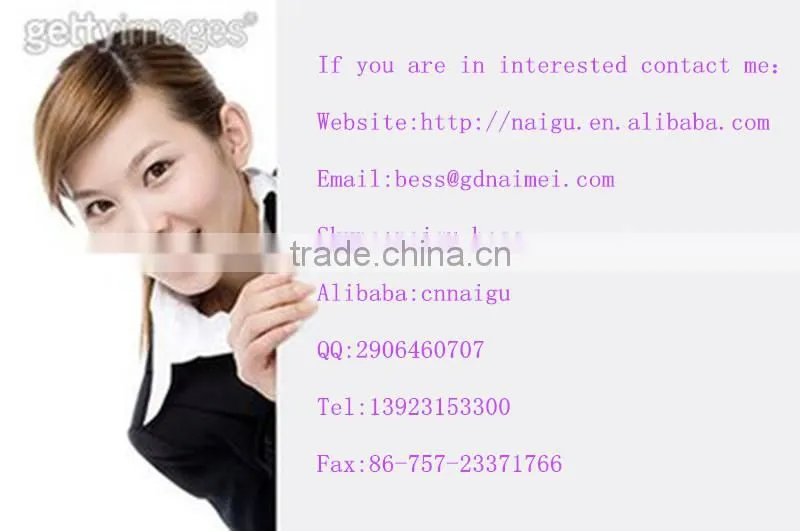 PE film printing machine