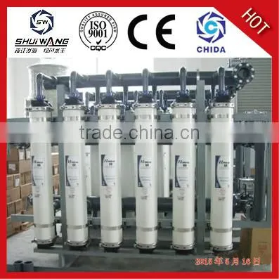 RO System equipmenty MADE IN CHINA FOR HOT 2016 NEW