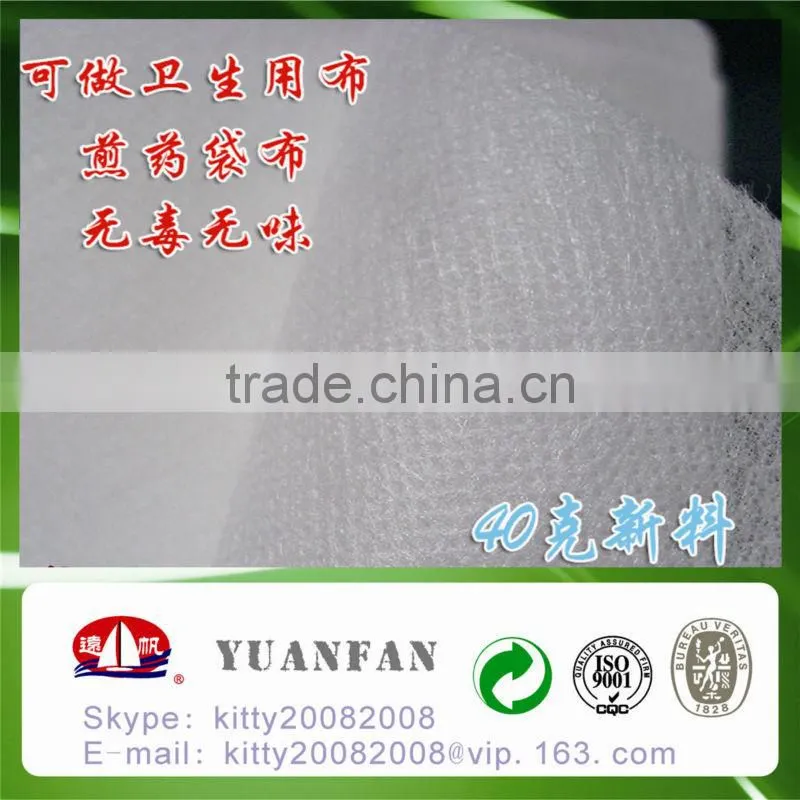 eco-friendly TNT nonwoven fabric