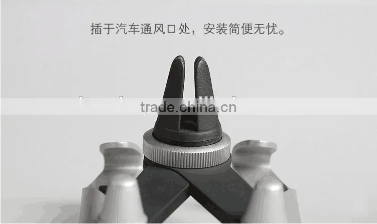 High Quality USB Car Charger with Holder wholesale USB car charger for mobile phone
