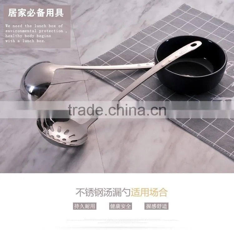 woodend spoon