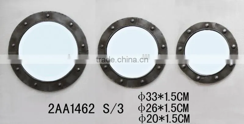 Rectangle Metal Decorative Wall Mirror