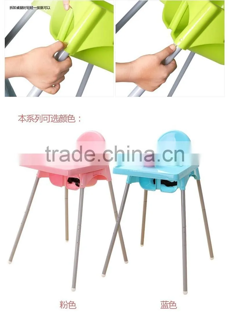 Baby high chair, Plastic baby chair eating, plastic chair eating for 2-4 years old baby
