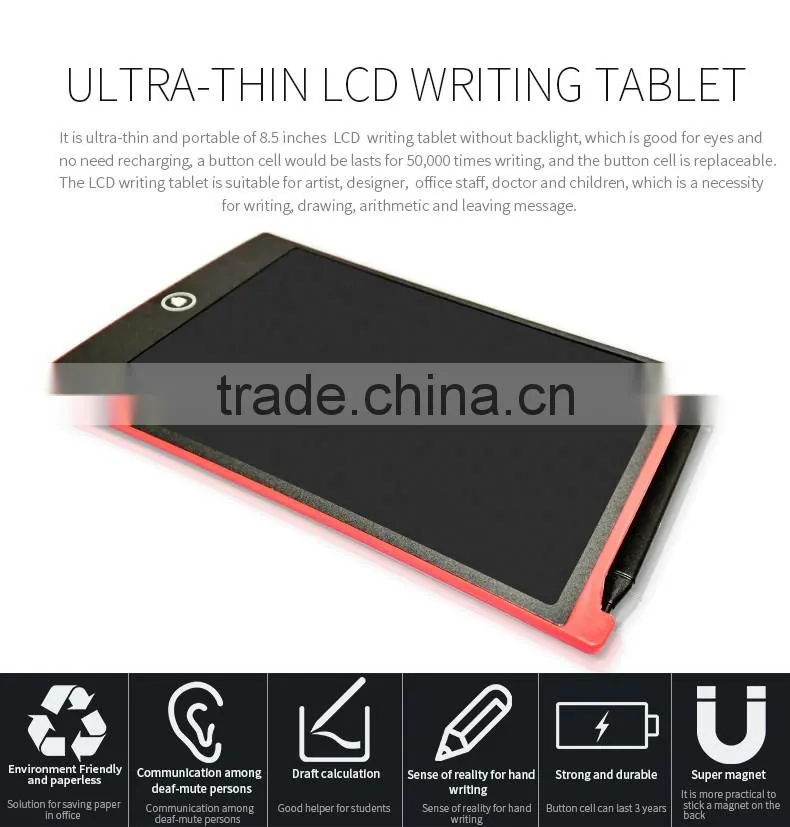 8.5 inch LCD writing tablet/ graphic drawing tablet for kids