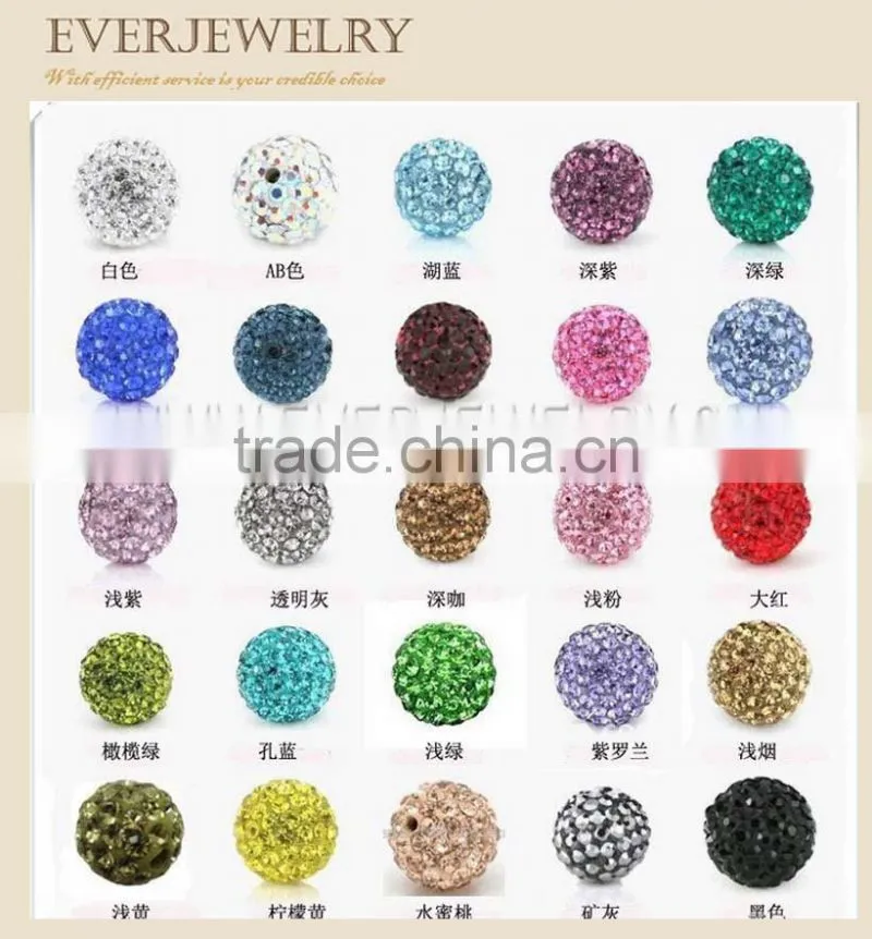 Gold Tone Rhinestone Roundel 8mm 10mm Spacer Beads