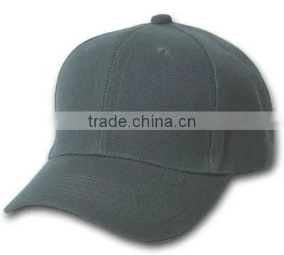 ZX OEM ODM custom baseball capbaseball cap manufacturerquick dry baseball cap