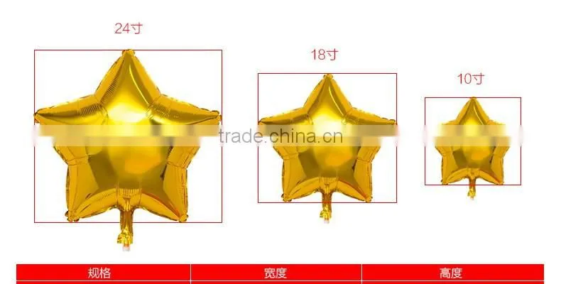 animal shape balloon, animal foil balloon,party balloon