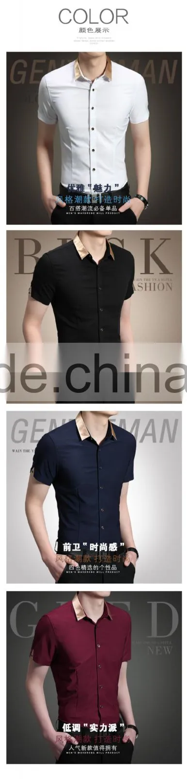 2015 New style solid color short sleeve men shirt high quality shirts