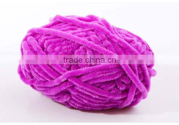 Fancy knitting yarn wholesale