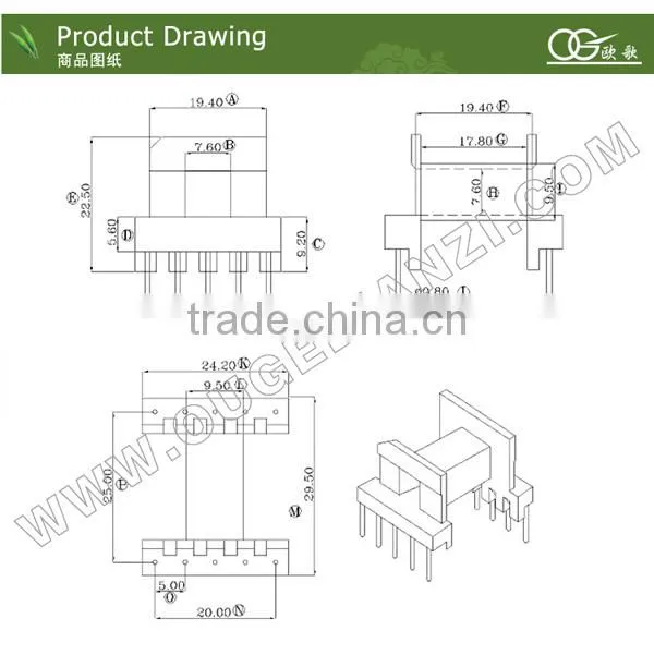 ee30 transformer horizontal bobbin with pin 5+5
