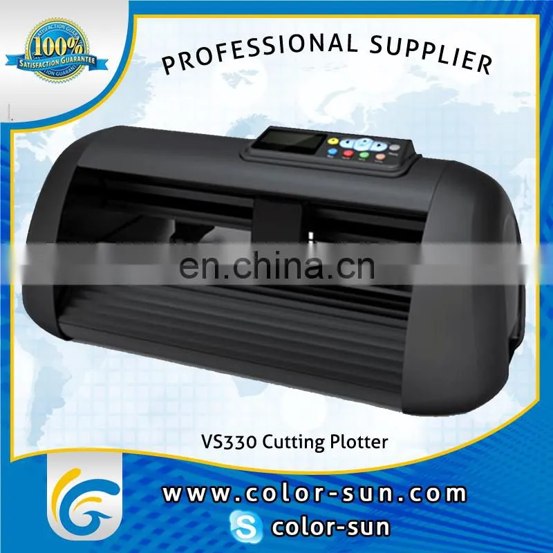 vinyl cutting plotter 720/JK720 vinyl print and cut plotter/vinyl cutting plotter machine