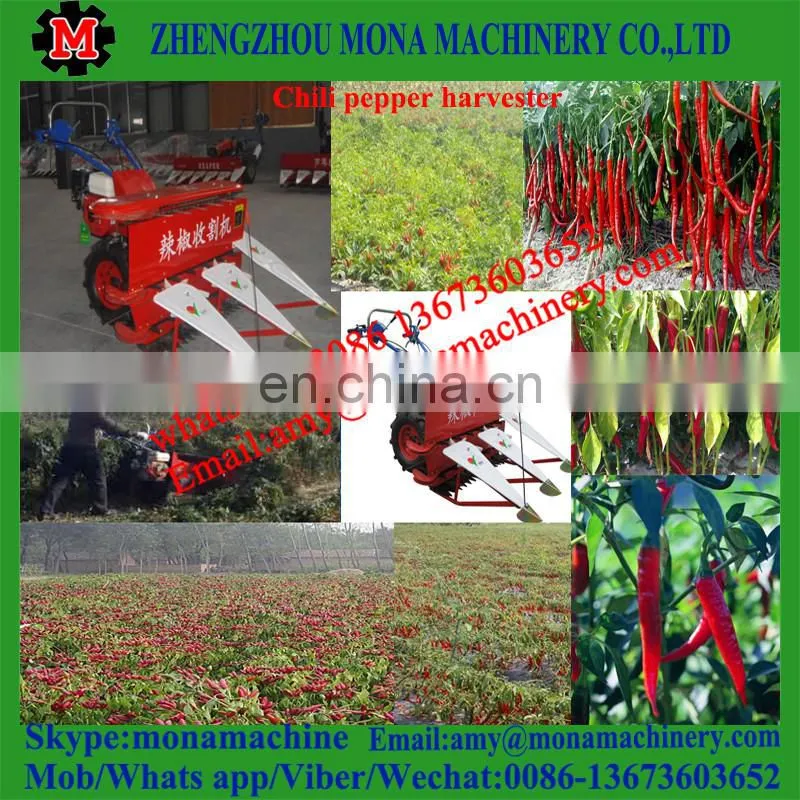 Most Durable chili harvester/chili swather/hot pepper harvesting machine with low price