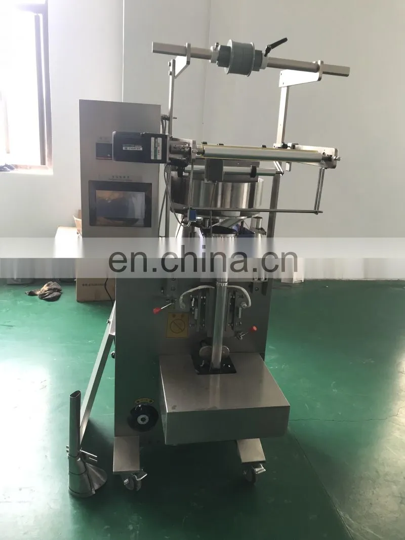 Low price peanut /sugar /bean/tea/ frozen food/green vegetables /granule vertical Packing Machine