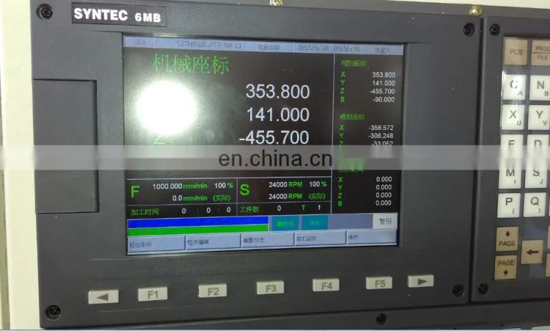 1325 Light 4-axis Carousel Tool-changing CNC Processing Center
