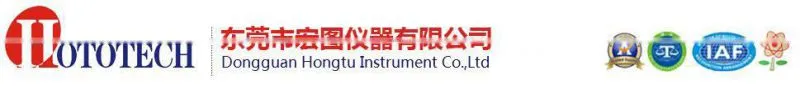 Bike helmet /motorcycle helmet Strap Rentention Testing Machine