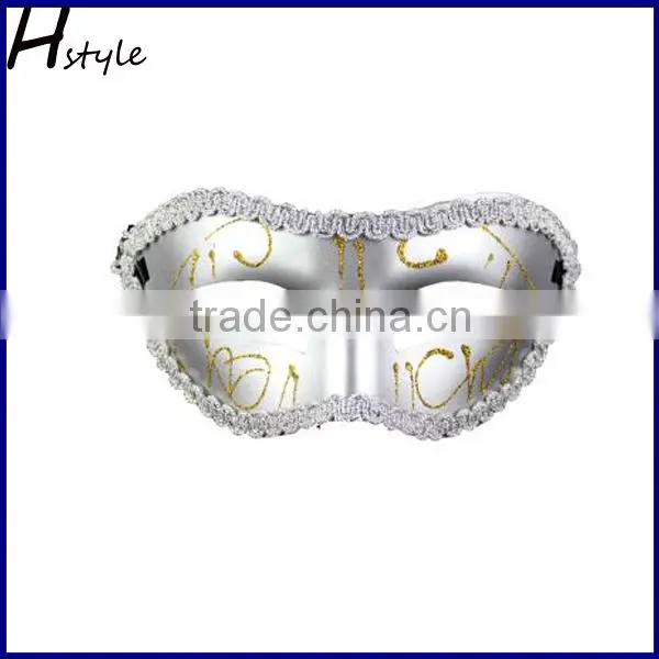 Masquerade Party Masks,Italian Masquerade Masks SC003