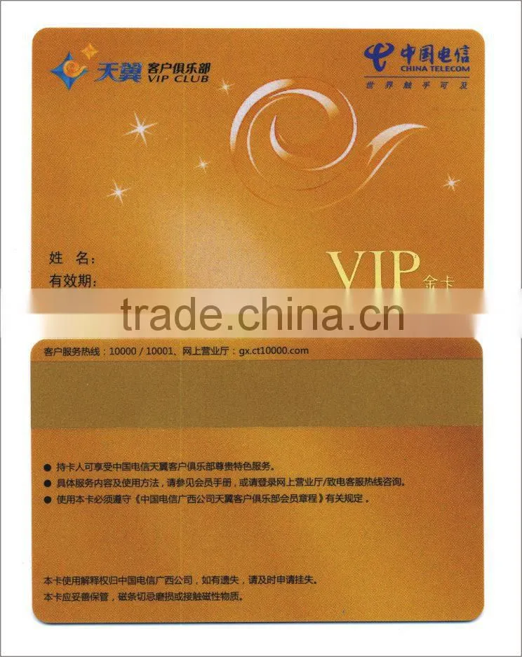 transparent business card/pvc busienss card Business Cards