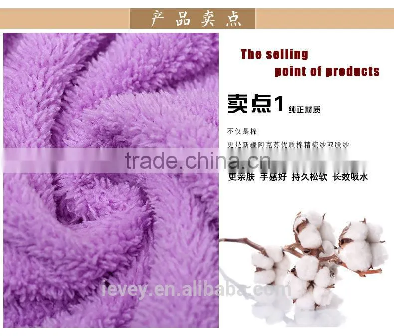 China market of electronic Super absorbent Coralon towel 70*140CM canbe add your logo more colors for choose