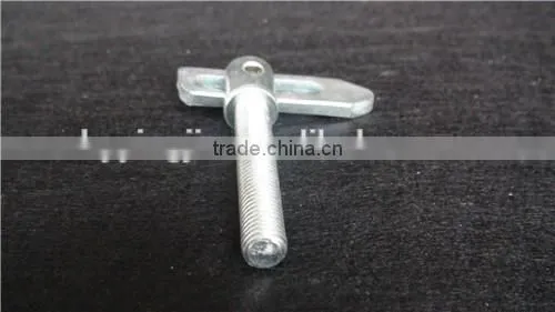 02441 Trailer door spring latch bolt