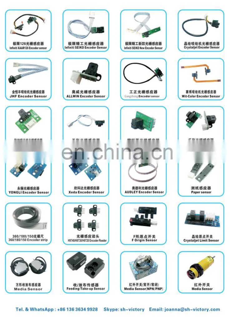 JYY big ink pump for inkjet printer