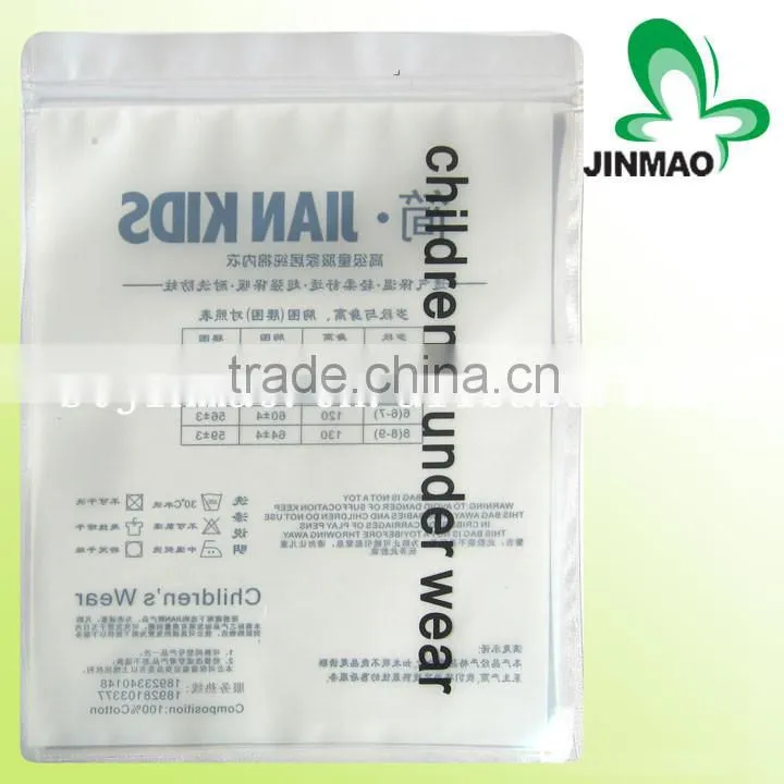 Printed custom wholesale shopping bags