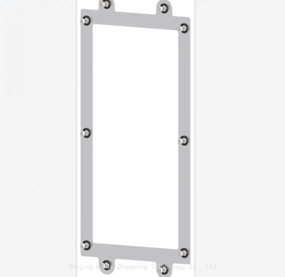 mounting frame