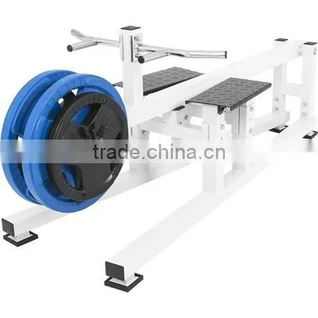 Rowing Machine