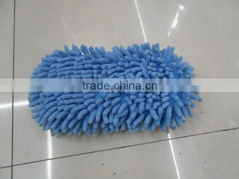 microfirber car brush
