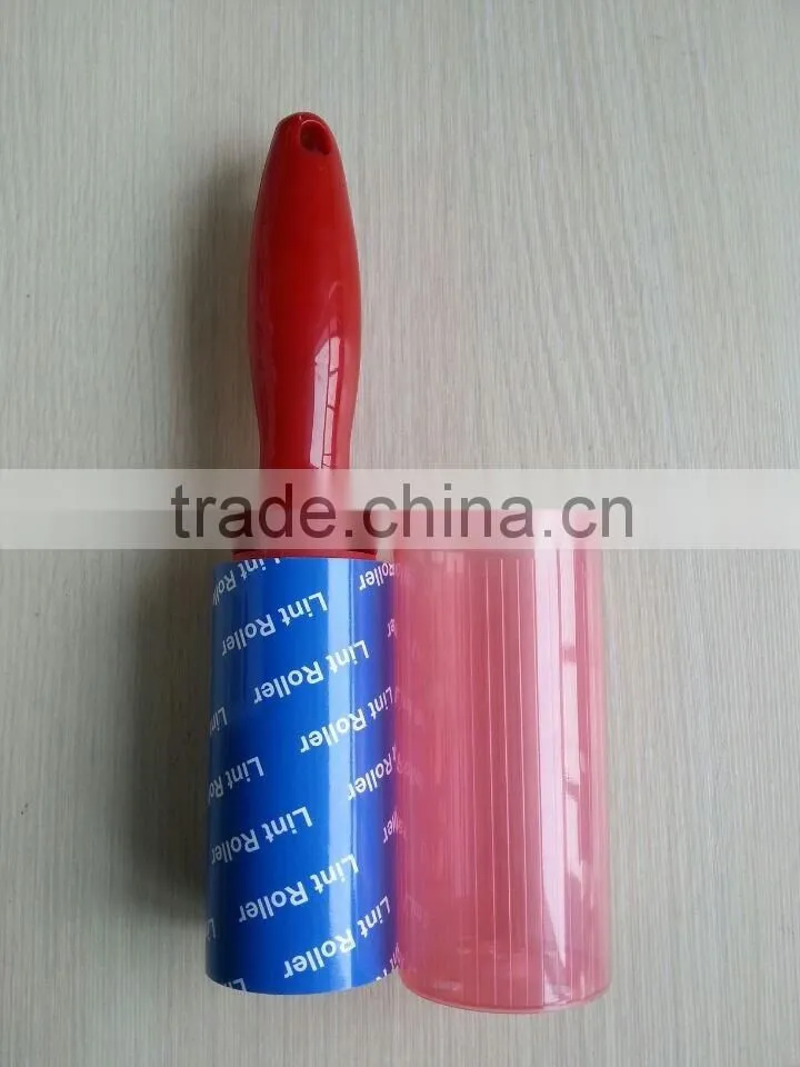 lint roller with cover