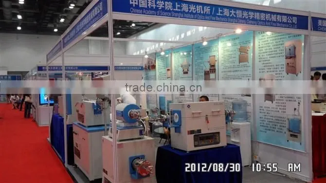 Digital Pen Type Portable Hardness Tester