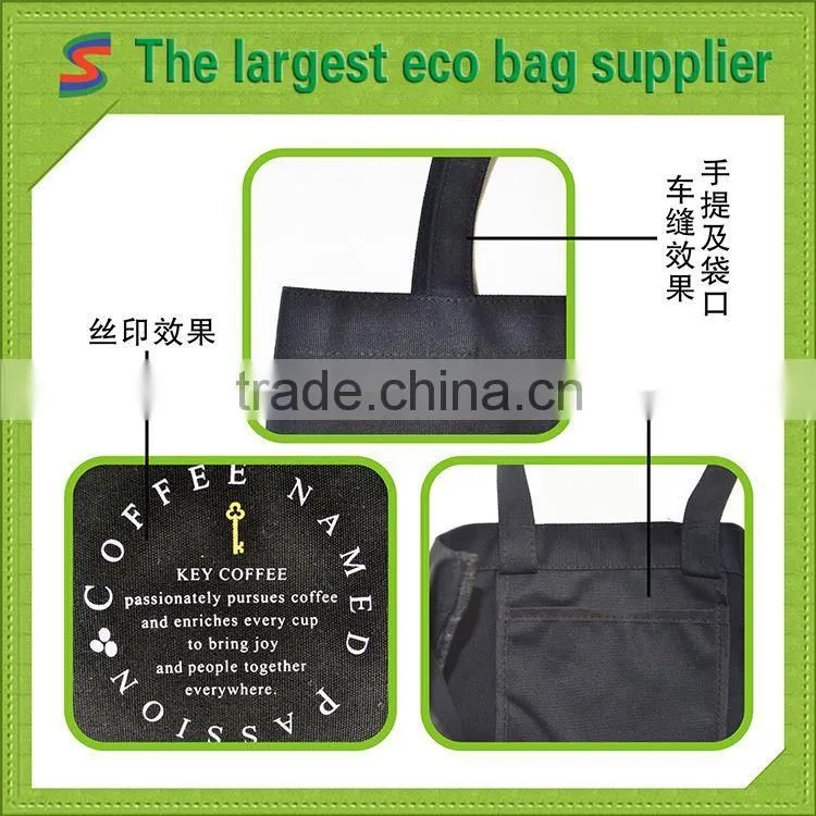 canvas tote bag rope handle cotton webbing for bag handle