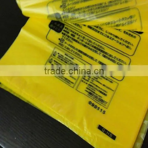 T Shirt Plastic Bag