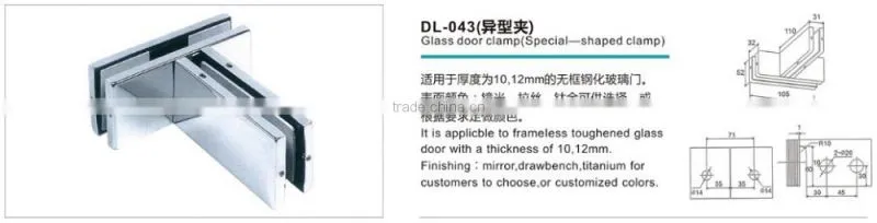 alibaba china supplier glass door top patch double (DL-043)