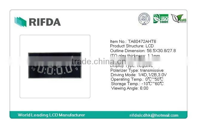 Single line thin lcd display module