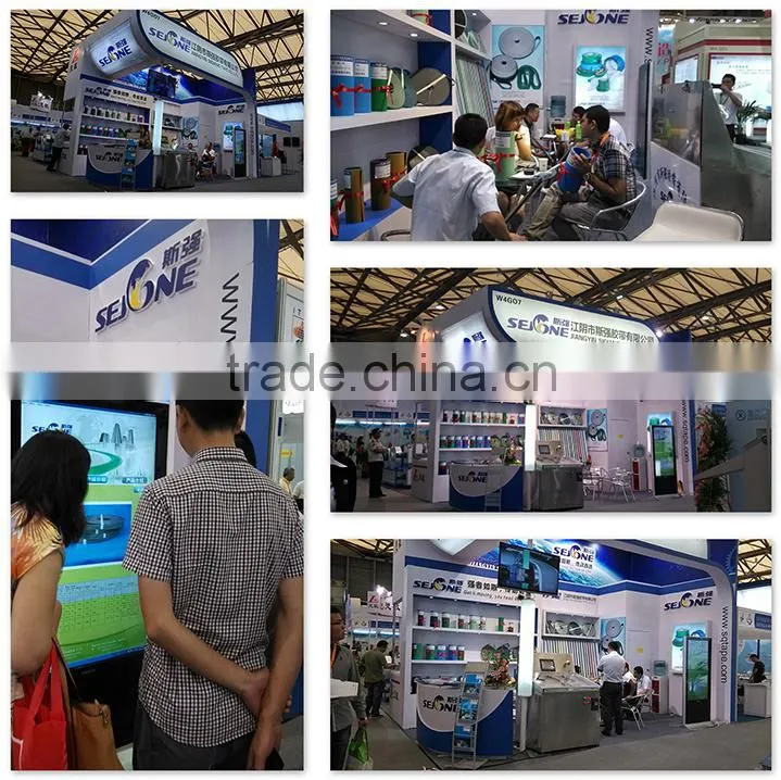 High Efficiency Flat Rubber industrial belt