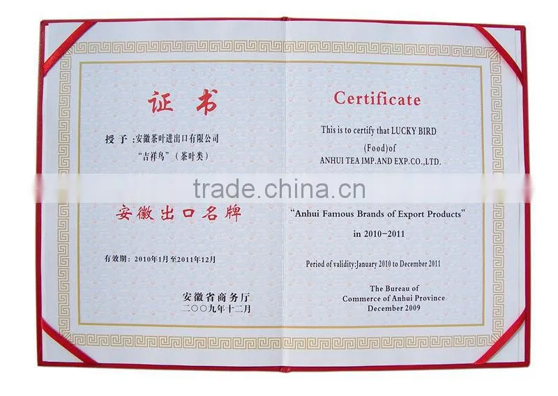 Organic China Tea--Keemun Mao Feng Tea