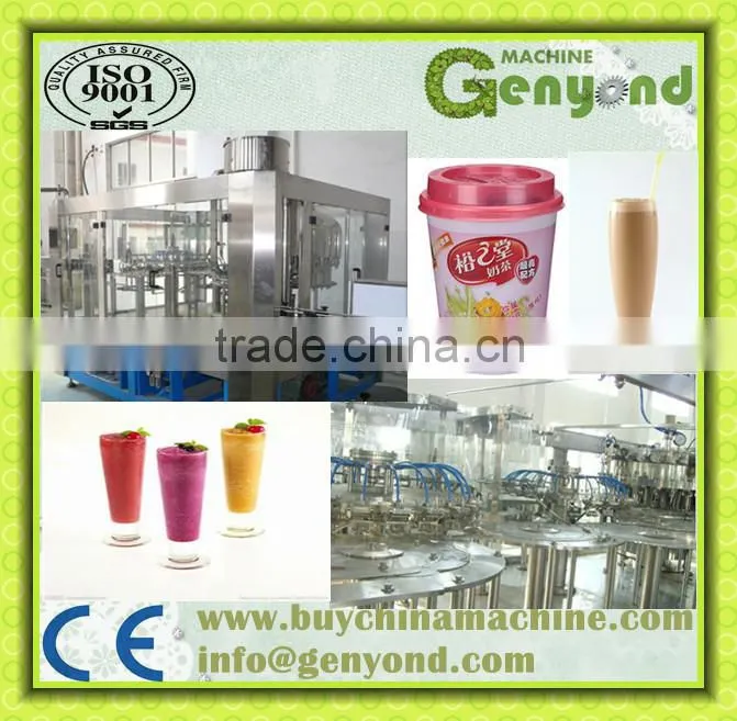 Milk tea beverage Production Line